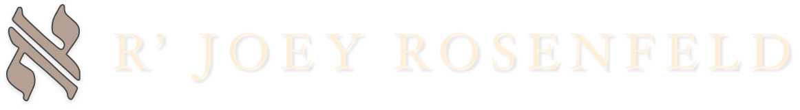 InwardTorah: The Torah of Rabbi Joey Rosenfeld