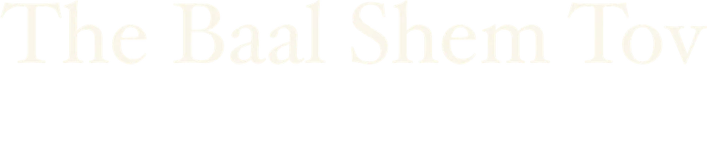 The Baal Shem Tov