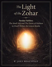Light of the Zohar: VaYikra cover