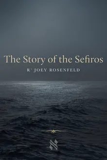 The Story of the Sefiros cover