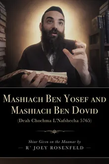 Mashiach Ben Yosef and Mashiach Ben Dovid cover