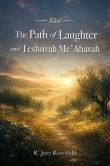 Elul: The Path of Laughter and Teshuvah Me'Ahavah cover