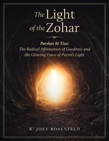 Light of the Zohar: Ki Tisa cover