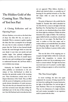 The Hidden Gold of the Coming Year cover