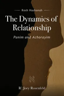 Rosh HaShanah: The Dynamics of Relationship cover
