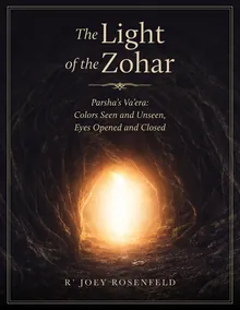 Parshas Va’era: cover
