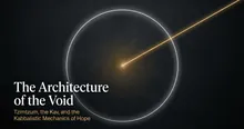 The Architecture of the Void cover