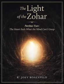 Light of the Zohar: Tzav cover
