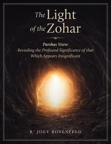 Parshas Yisro: cover